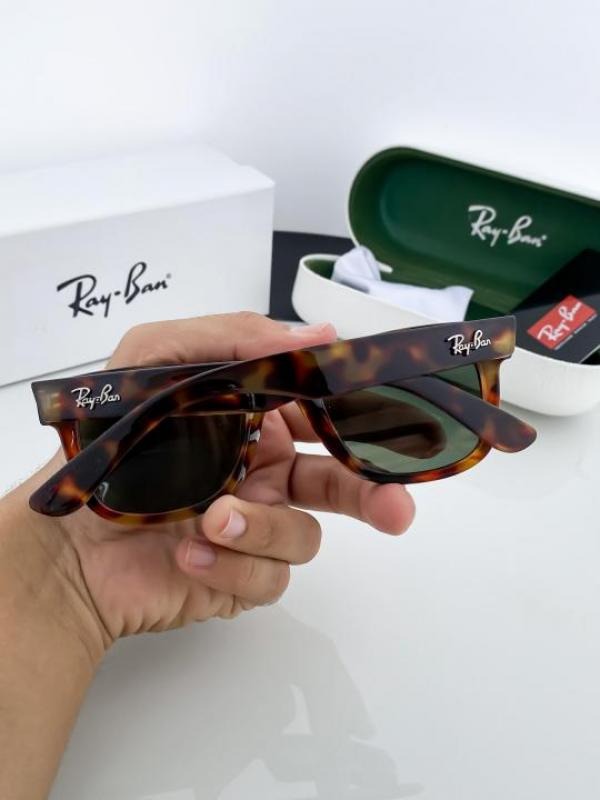 Rayban 0502 tiger green